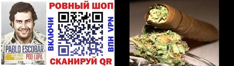 Где продают наркотики Ахтубинск Cocaine  Меф мяу мяу  Метамфетамин  Каннабис 