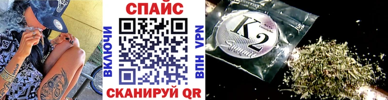 Бутират оксана  где найти   Ахтубинск 
