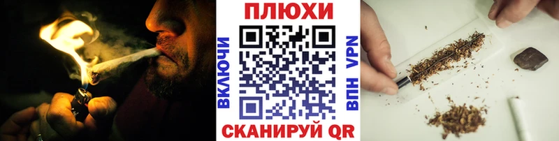Гашиш hashish купить наркотик Ахтубинск