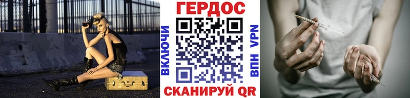кракен как зайти  наркотики  Ахтубинск  Героин афганец 