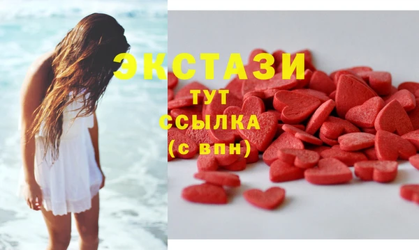 гашик Арсеньев