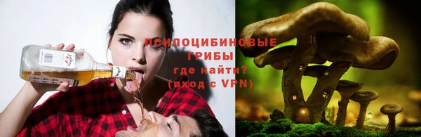 мефедрон мука Аркадак