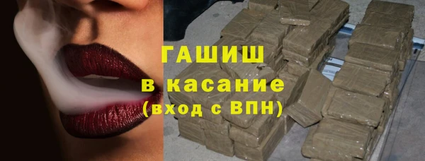 меф Алзамай