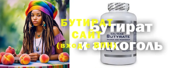 гашик Арсеньев