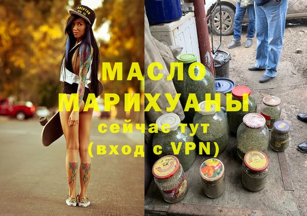 гашик Арсеньев