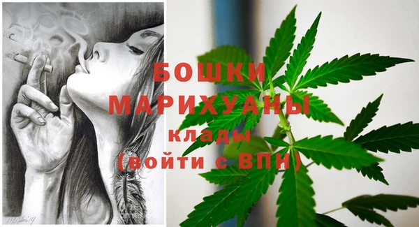 мефедрон мука Аркадак