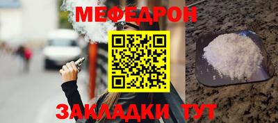 ALPHA PVP Апрелевка