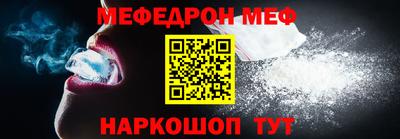 ALPHA PVP Апрелевка