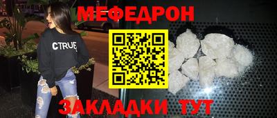 ALPHA PVP Апрелевка