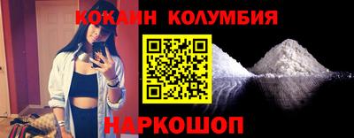 винт Апшеронск