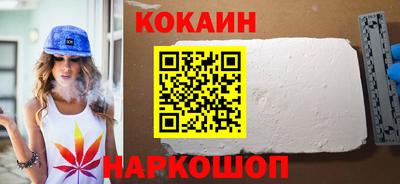ALPHA PVP Апрелевка