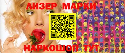 ALPHA PVP Апрелевка