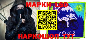 винт Апшеронск