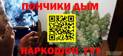 марки lsd Аргун