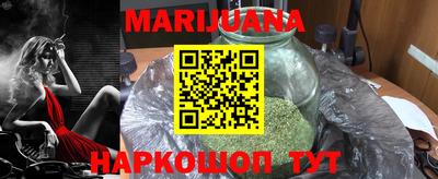 марки lsd Аргун