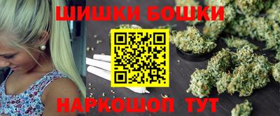 марки lsd Аргун