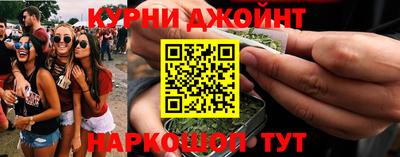 винт Апшеронск
