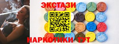 ALPHA PVP Апрелевка