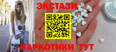 ALPHA PVP Апрелевка