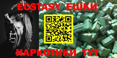ALPHA PVP Апрелевка
