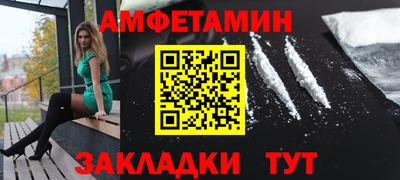 ALPHA PVP Апрелевка