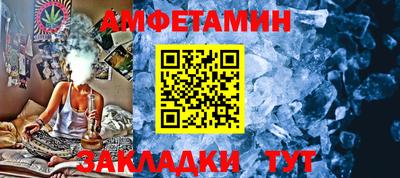 ALPHA PVP Апрелевка