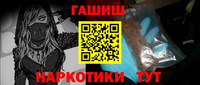 ALPHA PVP Апрелевка