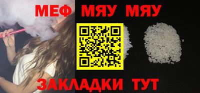 ALPHA PVP Апрелевка