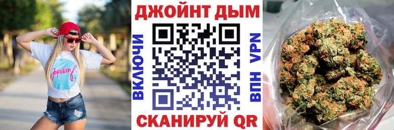 мега как зайти Ахтубинск Шишки марихуана Amnesia